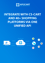 CS-Cart Integration CS-Cart Integration